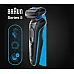 Електробритва BRAUN Series 5 51-B1000s BLACK / BLUE