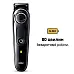 Тример BRAUN BT 3440