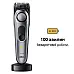 Тример BRAUN BT 7420