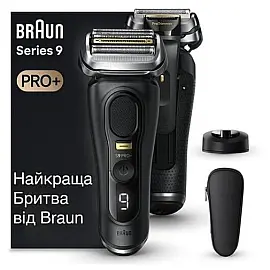 Електробритва BRAUN Series 9 9510s 