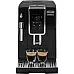 Кавоварка DeLonghi ECAM 350.15 B