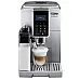 Кавоварка DeLonghi ECAM 350.75 S