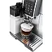 Кавоварка DeLonghi ECAM 350.75 S