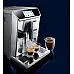 Кавоварка DeLonghi ECAM 650.85 MS