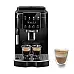 Кавомашина DeLonghi ECAM 220.21.B