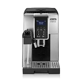Кавомашина DeLonghi ECAM 354.55 SB