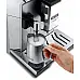 Кавомашина DeLonghi ECAM 550.85 MS