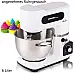Міксер планетарний (тестоміс) First FA-5259-4 1500 Вт