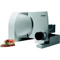 Вибираємо скибку — чи потрібен слайсер вдома?