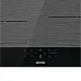 Варильна поверхня індукційна GORENJE GI 6421 SYB