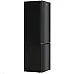 Холодильник комбінований GORENJE NRK 6202 EBXL4