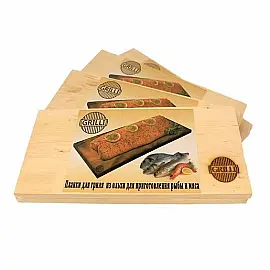 Планки для гриля из ольхи ТМ Grilli