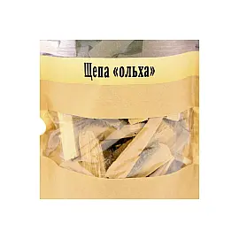 Щепа для гриля из ольхи ТМ Grilli