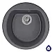Мойка кухонная гранитная Minola MRG 1045-50 Графит