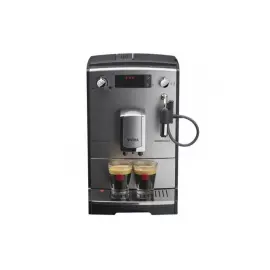 Кавомашина Nivona CafeRomatica NICR 530