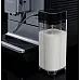 Кавомашина Nivona CafeRomatica NICR 970