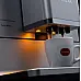 Кавомашина Nivona CafeRomatica NICR 970