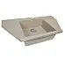 Мойка кухонная гранитная Perfelli MAJESTIC TGM 125-96 SAND
