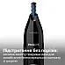 Тример для носа та вух Philips NT5650/16