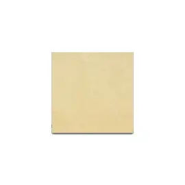 Обогреватель инфракрасный Teploceramic TCM-RA500BEIGE