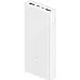 УМБ Xiaomi Mi Power Bank 3 20000 mAh USB-C 18W PLM18ZM White (VXN4258CN)