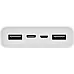 УМБ Xiaomi Mi Power Bank 3 20000 mAh USB-C 18W PLM18ZM White (VXN4258CN)