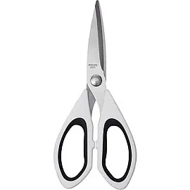 Ножницы кухонные Bergner Cuty, 22,5 см (BG-3350)