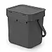 Відро для сміття Brabantia 209888 Sort & Go 3 л