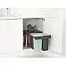 Бак для сміття Brabantia 232541 10+10+20 л