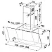 Витяжка похила Franke FPJ 625 V WH/SS