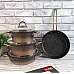 Набір посуду 7 предметів OMS 3048-Bronze 20Х10 см / 2,50 л. 24Х11,5см / 4 л. 26Х7,5 см / 3,3 л.  СКОВОРОДА  26Х5,5 см / 2,3 л