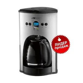 Кофеварка Clatronic KA 3302