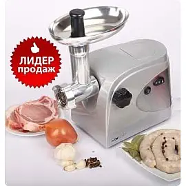 Електром'ясорубка CLATRONIC FW 3151