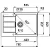 Кухонна мийка Franke Sirius 2.0 S2D 611-78 XL /143.0621.336