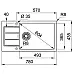 Кухонні мийки Franke Sirius S2D Slim 611-78 XL / 143.0627.387/ тектонайт / з крилом/ 780х430х200 / білий
