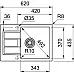Кухонні мийки Franke Sirius 2.0 S2D Slim 611-62 / 143.0631.540 / тектонайт / з крилом/ маскарпоне
