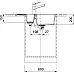 Кухонна мийка Franke Sirius 2.0 S2D 651-78 / 143.0632.385 / тектонайт/ 780x500х200/ онікс
