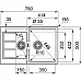 Кухонна мийка Franke Sirius 2.0 S2D 651-78 / 143.0632.390 / дві чаші / тектонайт / 780х500х200(150) / врізна / білий