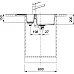 Кухонна мийка Franke Sirius 2.0 S2D 651-78 / 143.0632.390 / дві чаші / тектонайт / 780х500х200(150) / врізна / білий