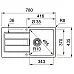 Кухонні мийки Franke Sirius S2D Slim 611-78/ 143.0632.395/ тектонайт / з крилом/ білий