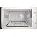 Мікрохвильова піч GORENJE MO 4250 CLI (MXY90Z)