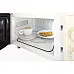 Мікрохвильова піч GORENJE MO 4250 CLI (MXY90Z)