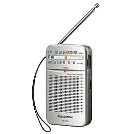 Радиоприемник Panasonic RF-P50DEG-S