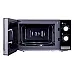 Мікрохвильова піч ERGO EM-2040