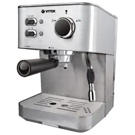 Кавоварка еспресо Vitek VT-1515