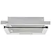Витяжка Jantar TLK 650 LED 60 WH