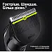 Триммер для бороды и усов Braun BeardTrimmer BT3322
