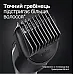 Триммер для бороды и усов Braun BeardTrimmer BT3322