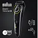 Триммер для бороды и усов Braun BeardTrimmer BT3342