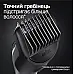 Триммер для бороды и усов Braun BeardTrimmer BT3342